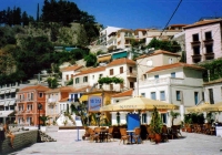 parga-1.jpg